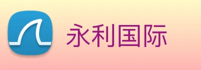 永利国际 Logo